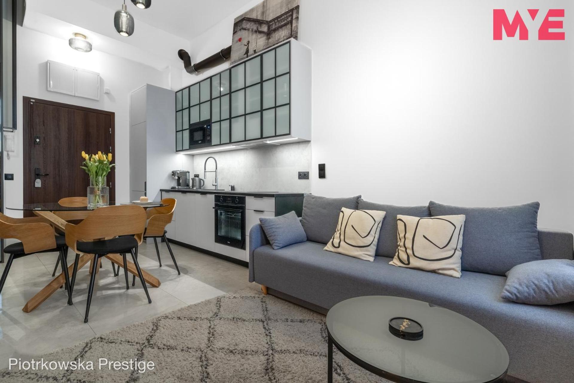 Mye Apartments - Piotrkowska 44 Лодзь Экстерьер фото