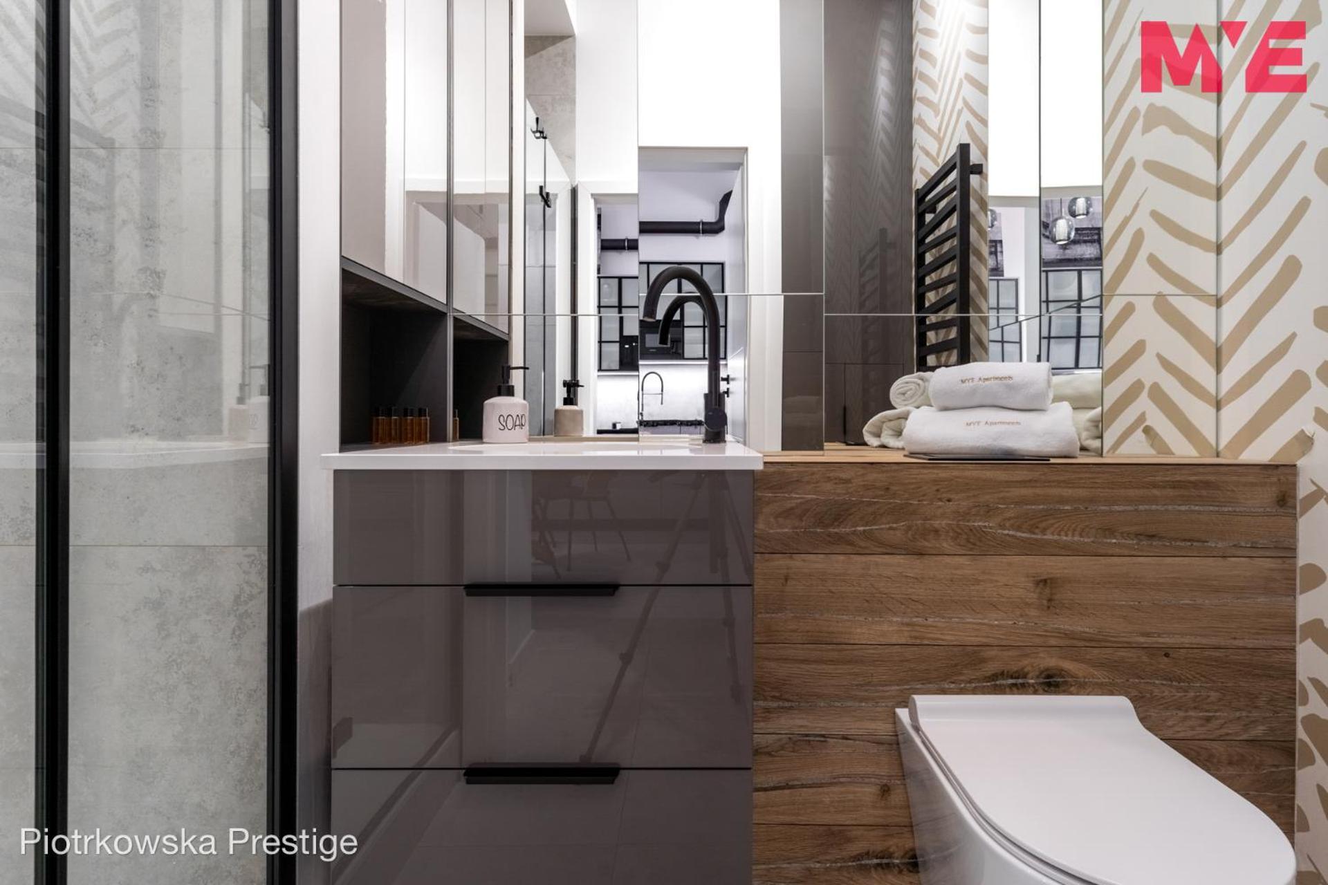 Mye Apartments - Piotrkowska 44 Лодзь Экстерьер фото