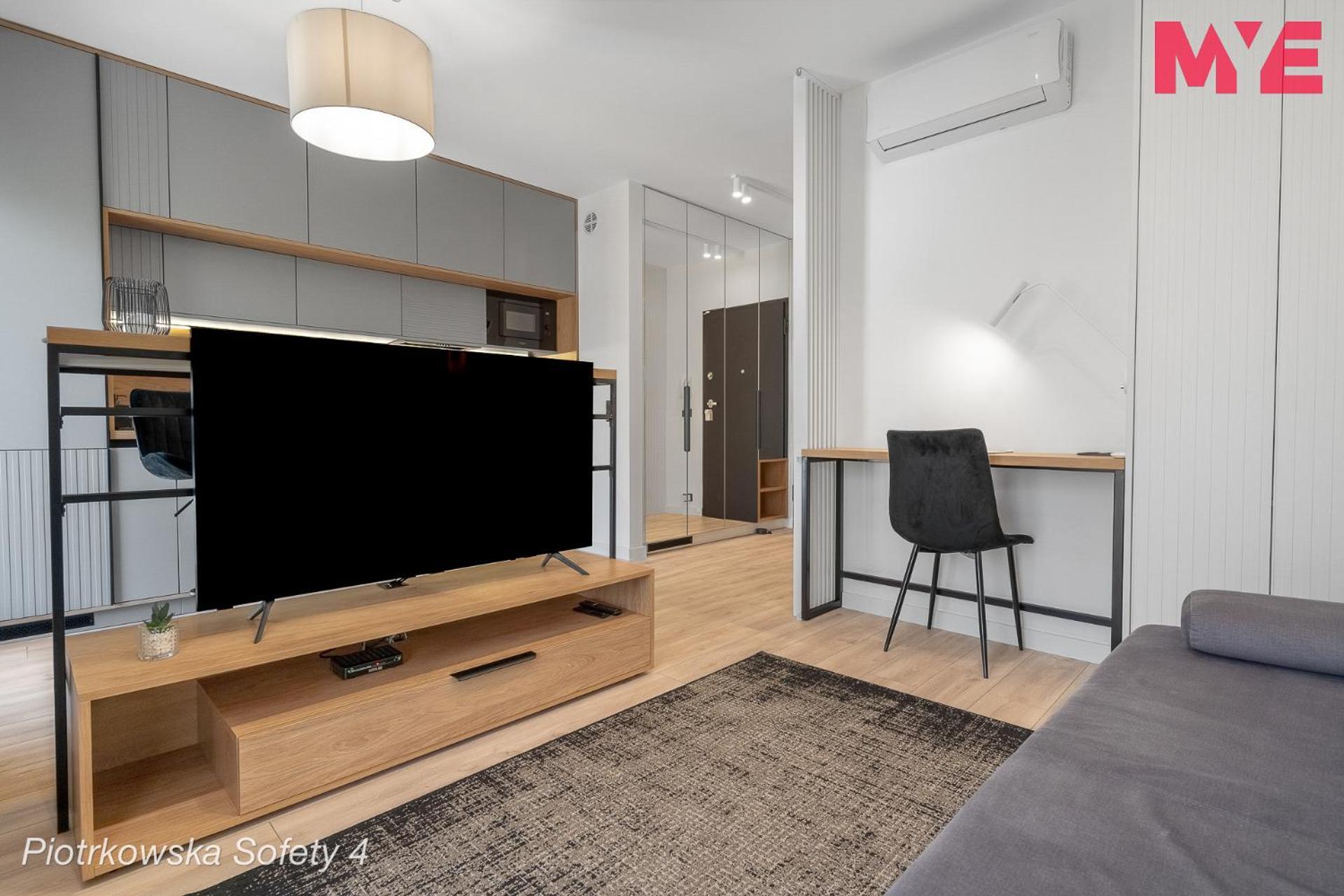 Mye Apartments - Piotrkowska 44 Лодзь Экстерьер фото