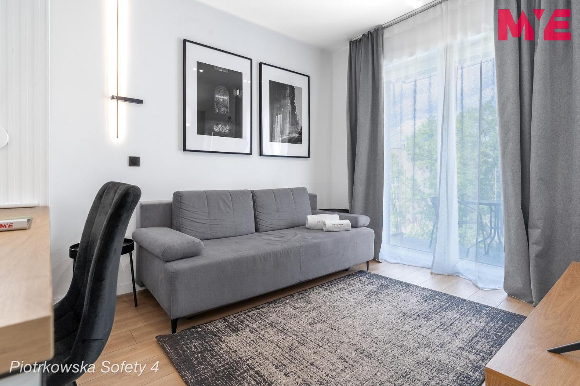 Mye Apartments - Piotrkowska 44 Лодзь Экстерьер фото