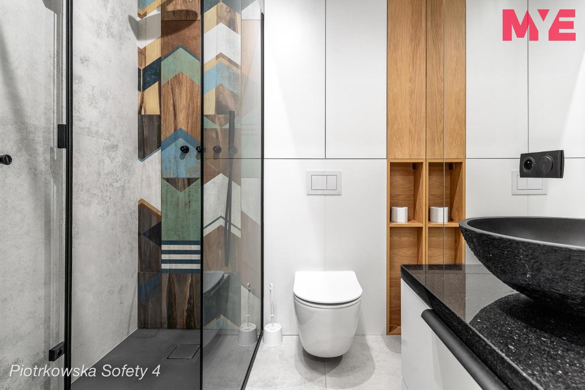 Mye Apartments - Piotrkowska 44 Лодзь Экстерьер фото